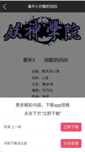 �õ������ٷ���������