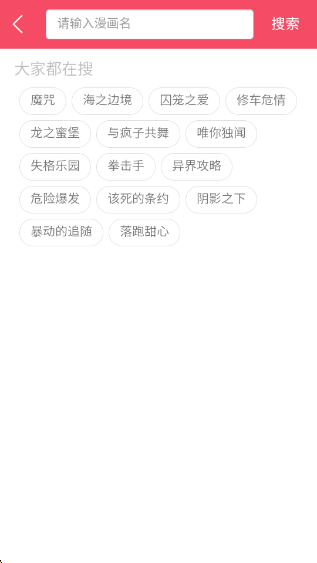 �õ������ٷ���������