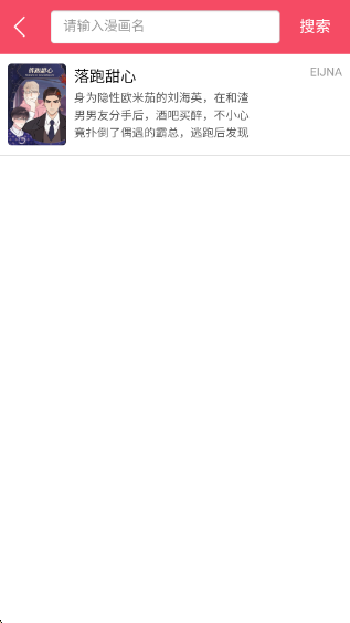 �õ������ٷ���������