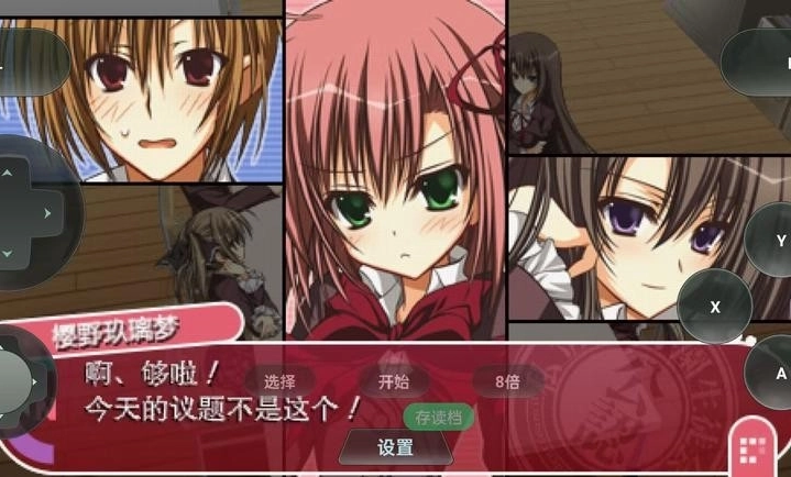 ѧ�����һ��֮���ֻ���