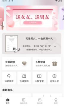 �Ӿþ�app����