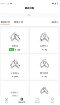 �Ӿþ�app����