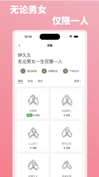 �Ӿþ�app����