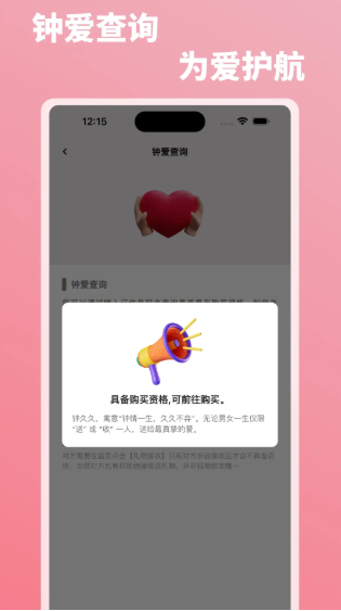 �Ӿþ�app����