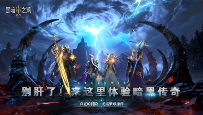 �ڰ�֮����Լ�������ذ�װ�ֻ���