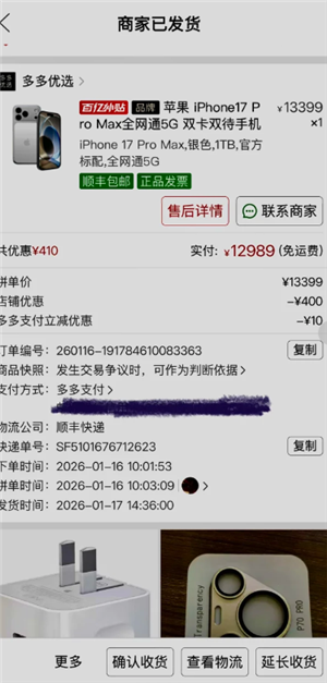 ƴ�����ڲ���ֻ����һ���� ƴ�����ڲ�����һ�κ���������