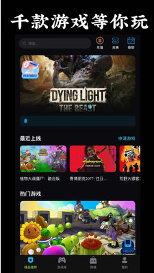 ��������app����