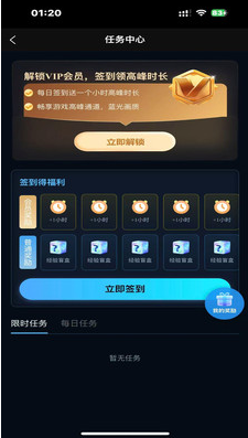 ��������app����