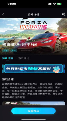 ��������app����