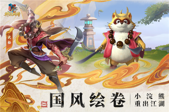 С�������д���Ϸ����