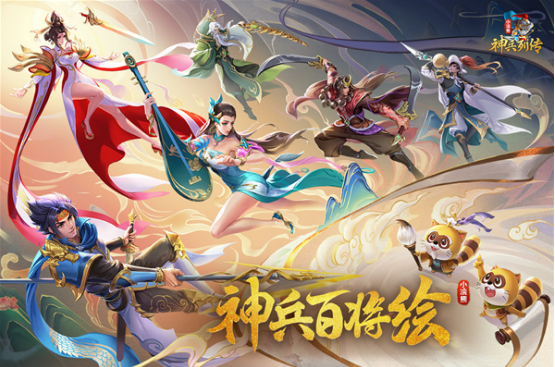 С�������д���Ϸ����