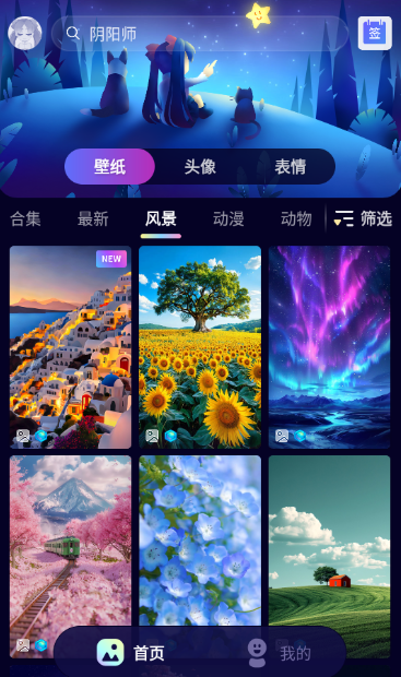 ��ֽ���ٷ�������