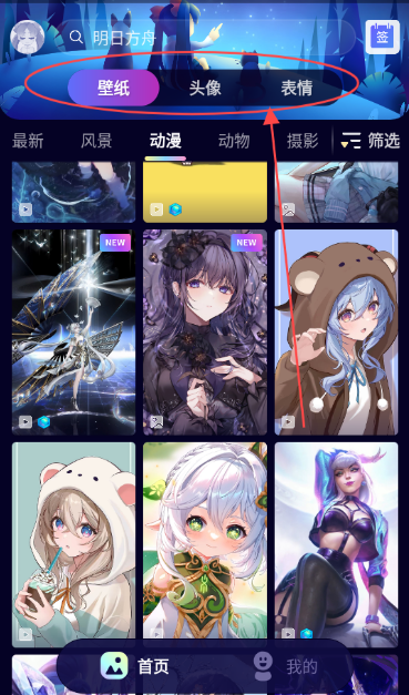 ��ֽ���ٷ�������