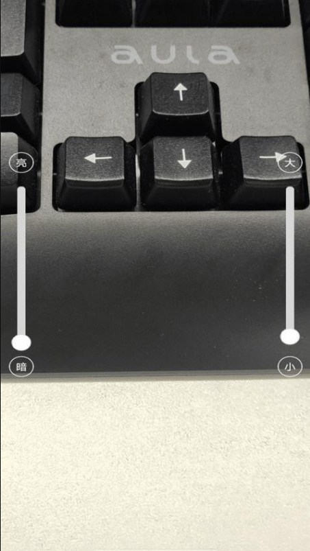 �౶�Ŵ�app����