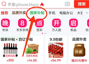 ������ô�������ʸ� �����������ʸ���