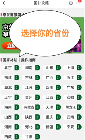 ������ô�������ʸ� �����������ʸ���