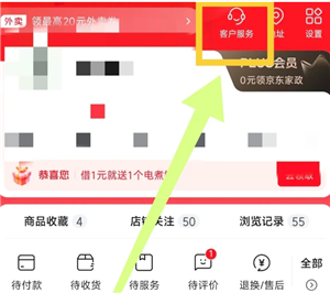 ������ô�������ʸ� �����������ʸ���