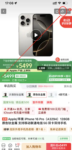 ������ô�������ʸ� �����������ʸ���