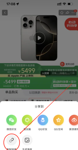 ������ô�������ʸ� �����������ʸ���