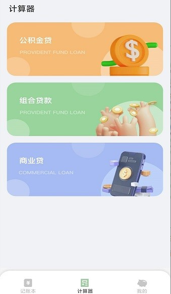 ��һ���ֻ�������