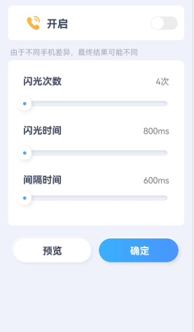 ��������app���ذ�װ�ٷ���