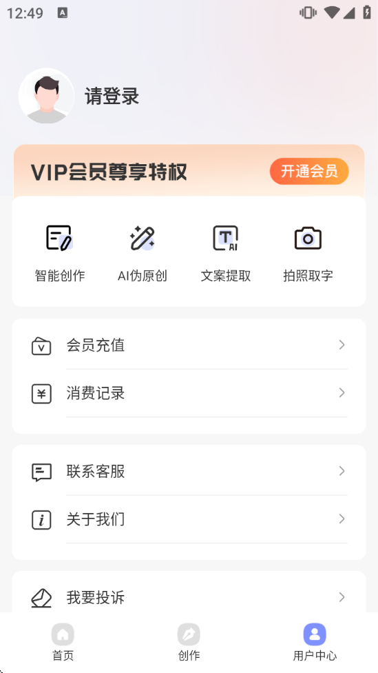 αԭ���������������