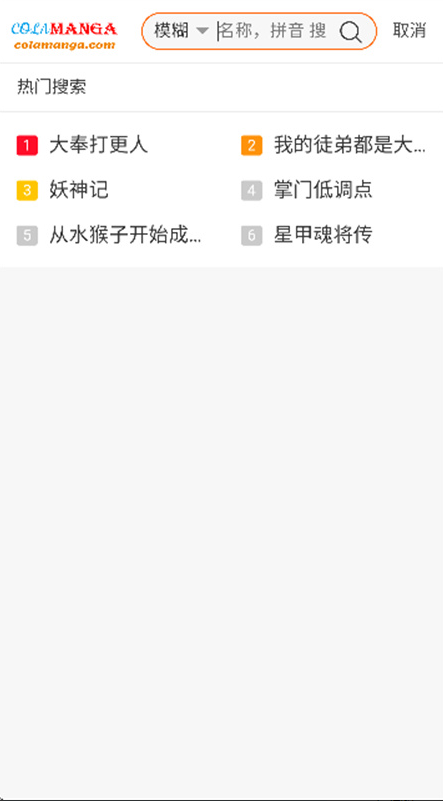 ��Ȥ����app����