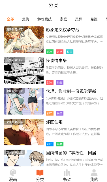 ����8���ذ�װ�ٷ���