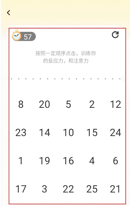 ���Ǳ���app���°�����