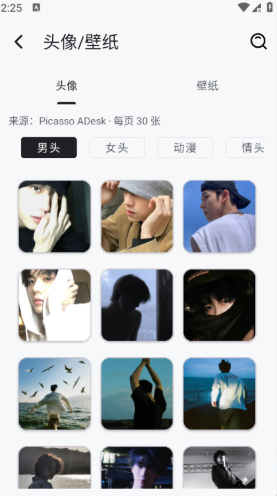 ��������app����