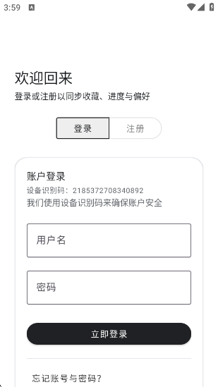 ��������app����