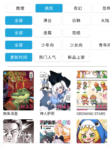 ��������ٷ��������°�