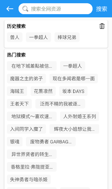 ��������ٷ��������°�