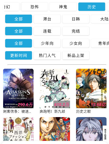 ��������ٷ��������°�