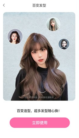 Ѱ��������ذ�װ�ٷ���