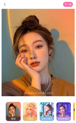 Ѱ��������ذ�װ�ٷ���