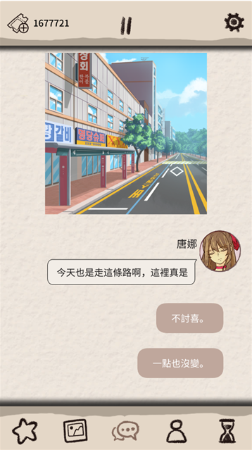 ����HOLIC���°�(Romantic HOLIC)