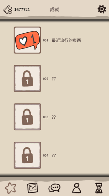 ����HOLIC���°�(Romantic HOLIC)