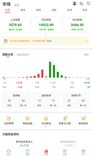 ��̩�븻ͨ�ֻ�������