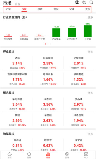 ��̩�븻ͨ�ֻ�������