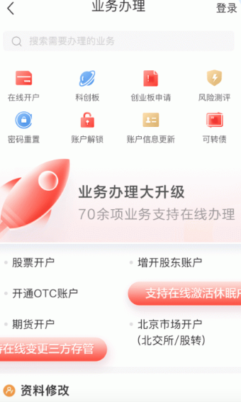 ��̩�븻ͨ�ֻ�������