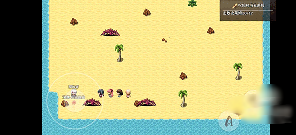 神灵大陆最新版 神灵大陆最新版