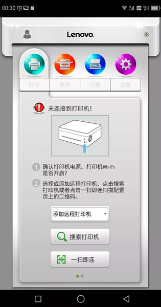 С�´�ӡ�ٷ���