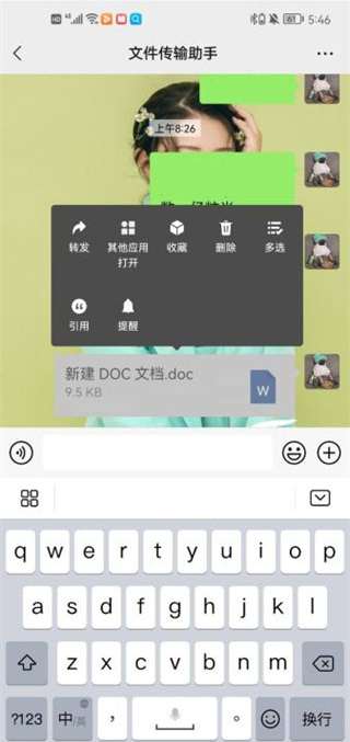 С�´�ӡ�ٷ���