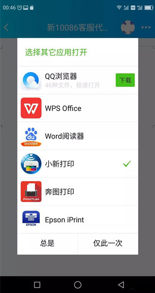 С�´�ӡ�ٷ���