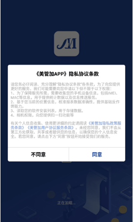 ���ܼ����°�����