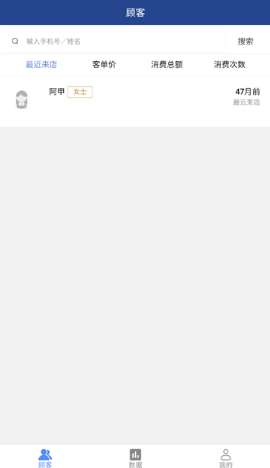 ���ܼ����°�����