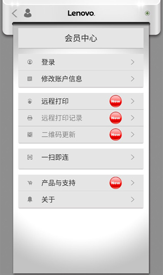 С�´�ӡ�ٷ���