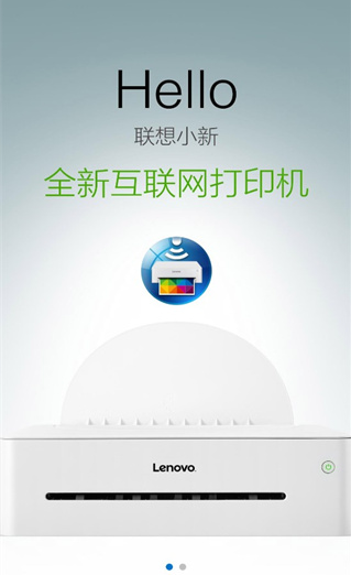 С�´�ӡ�ٷ���