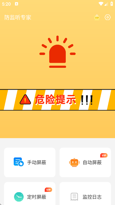 ������ר��app��׿��